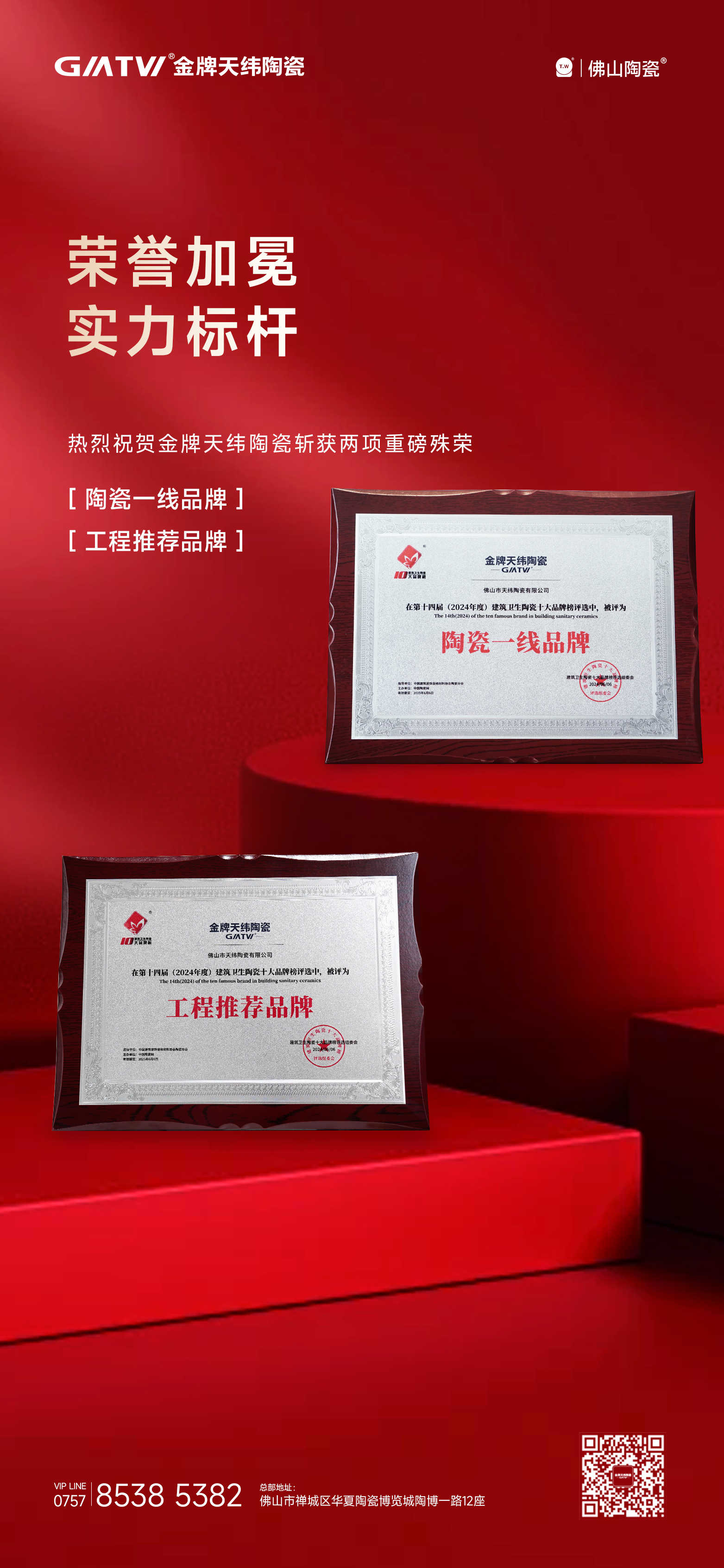 壓縮 效果圖-23-4523 壓縮 效果圖-23-4523