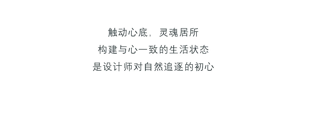 海韻石截圖 海韻石截圖