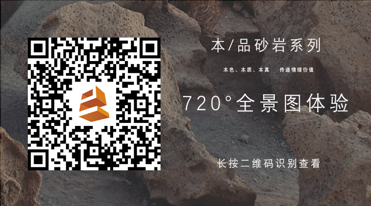 TWK612629 現(xiàn)代簡約甜品面包店