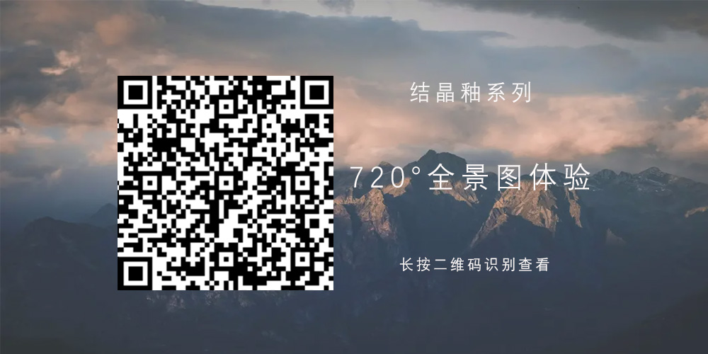 TWM715801J二維碼-新