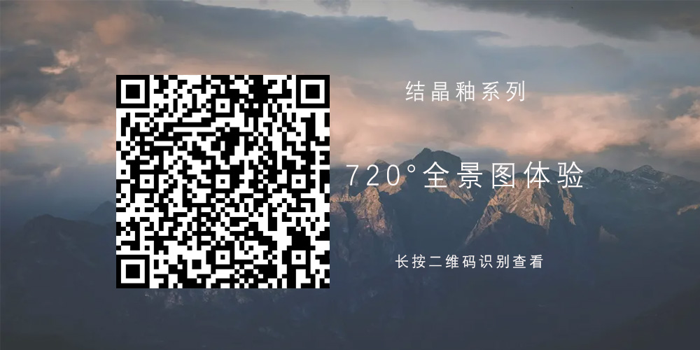 TWM715802J現代極簡客餐廳