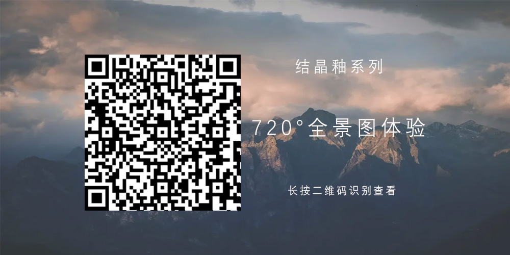 TWM715805J現(xiàn)代簡約-新