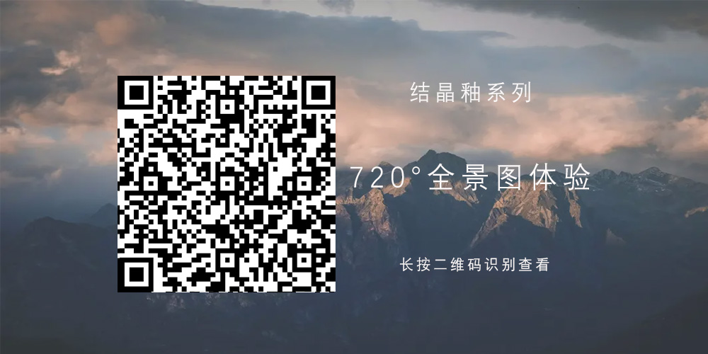 TWM715806J現代簡約客餐廳