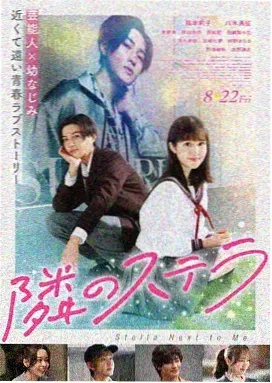 仙逆动漫全集完整版 剧照4