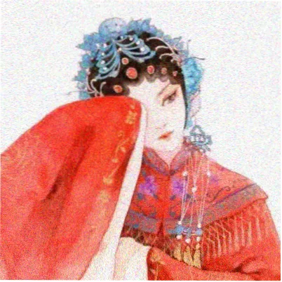 仙逆 清水